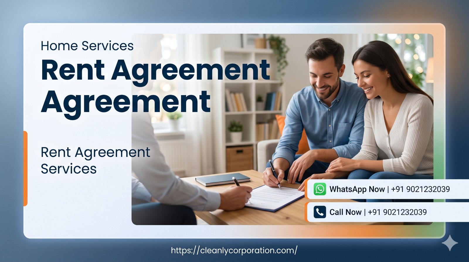 Rent Agreement